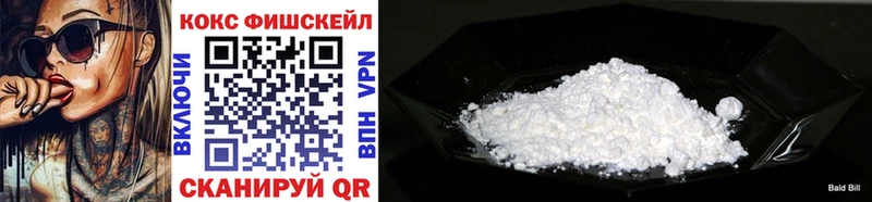 Купить закладку ГАШИШ  Cocaine  A-PVP  МАРИХУАНА  МЕФ  Елабуга