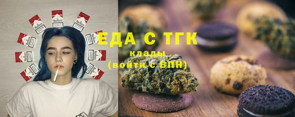 2c-b Надым