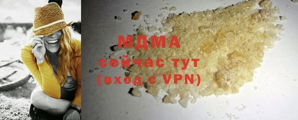 2c-b Надым