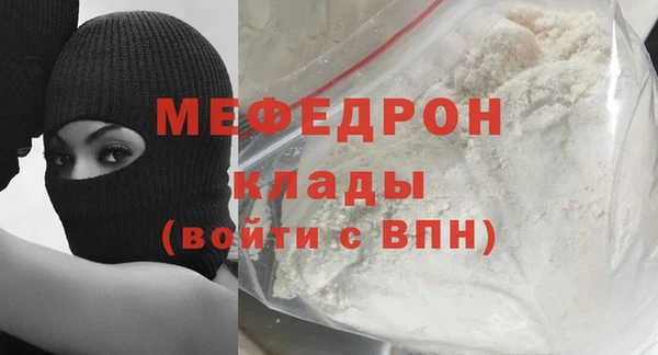 кокаин VHQ Наволоки