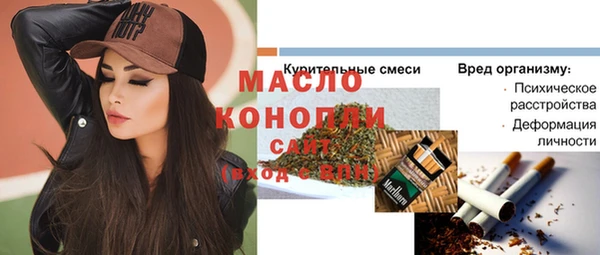 кокаин VHQ Наволоки