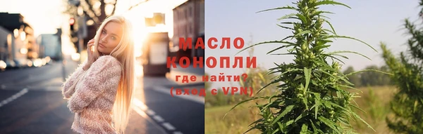кокаин VHQ Наволоки