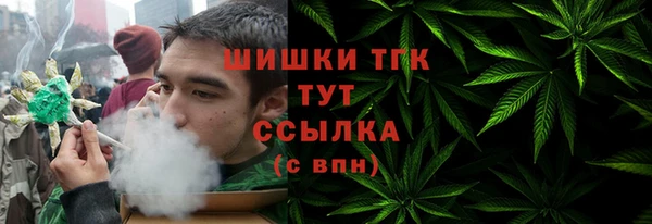 кокаин VHQ Наволоки