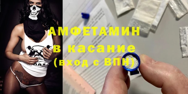каннабис Навашино