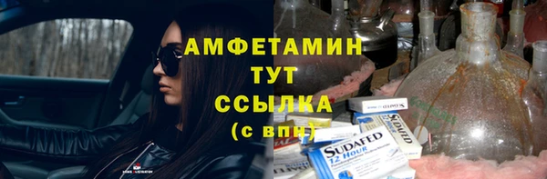 каннабис Навашино