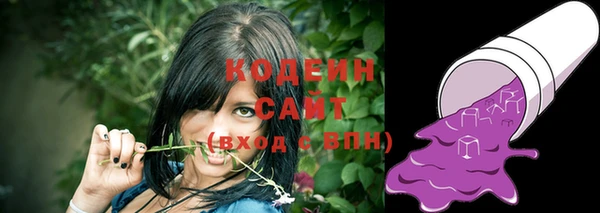 кокаин VHQ Наволоки