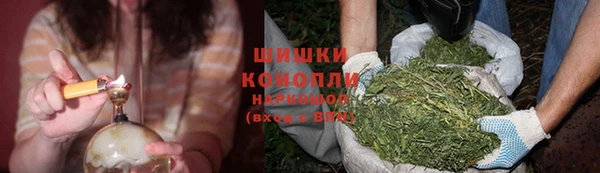 кокаин VHQ Наволоки