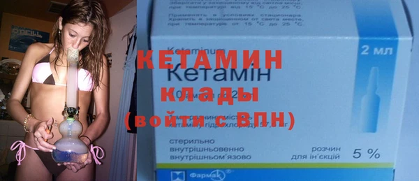 каннабис Навашино