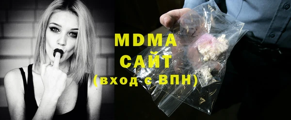 кокаин VHQ Наволоки