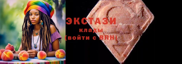 кокаин VHQ Наволоки