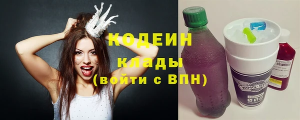 каннабис Навашино
