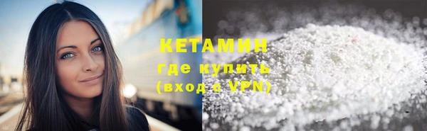 кокаин VHQ Наволоки