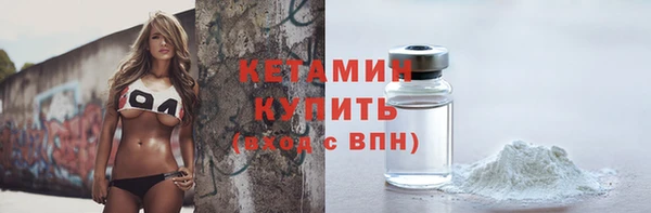 2c-b Надым