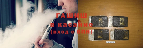 каннабис Навашино