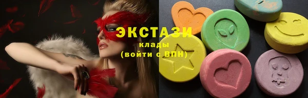 2c-b Надым