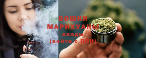 кокаин VHQ Наволоки