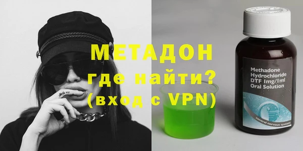 кокаин VHQ Наволоки