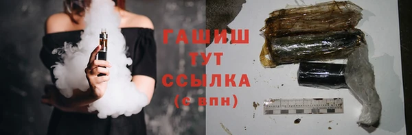 кокаин VHQ Наволоки