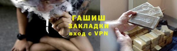 2c-b Надым