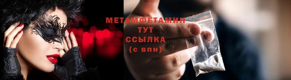 кокаин VHQ Наволоки