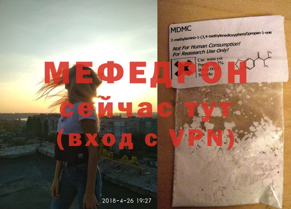 кокаин VHQ Наволоки