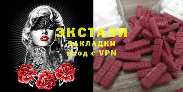 кокаин VHQ Наволоки